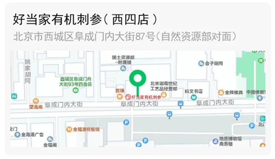 202103221402046500.jpg 202103221402046500.jpg